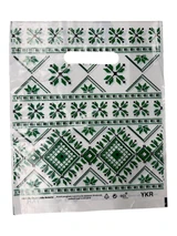 Pungi cu model tradițional românesc – model 2 – 25 × 30 cm – mâner decupat