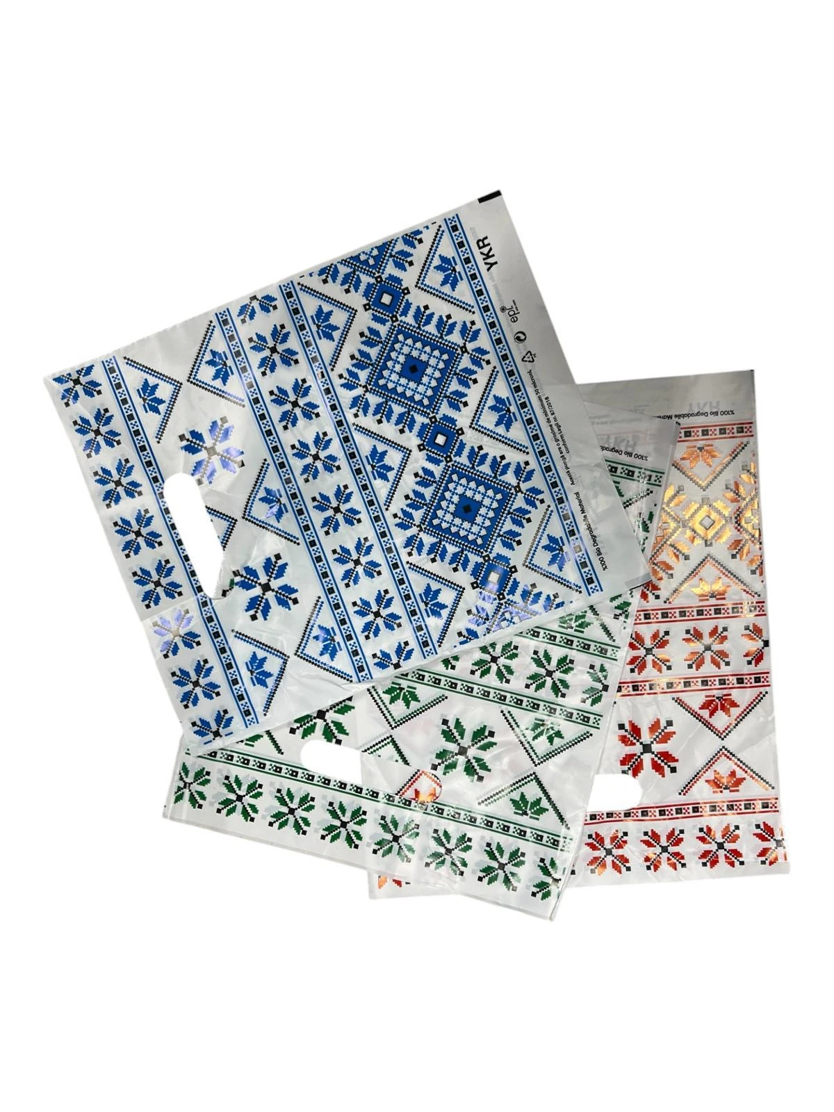 Pungi cu model tradițional românesc – model 2 – 25 × 30 cm – mâner decupat