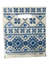 Pungi cu model tradițional românesc – model 2 – 25 × 30 cm – mâner decupat